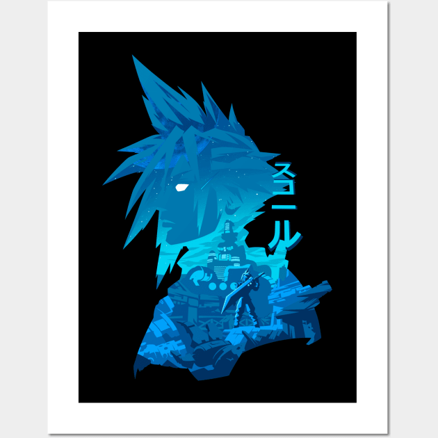 Strife Final Fantasy Negative Space Wall Art by My Kido